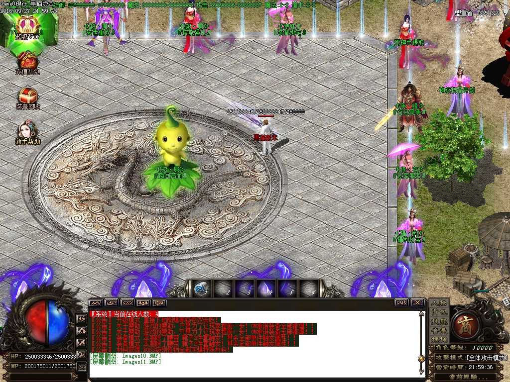 Images12.BMP