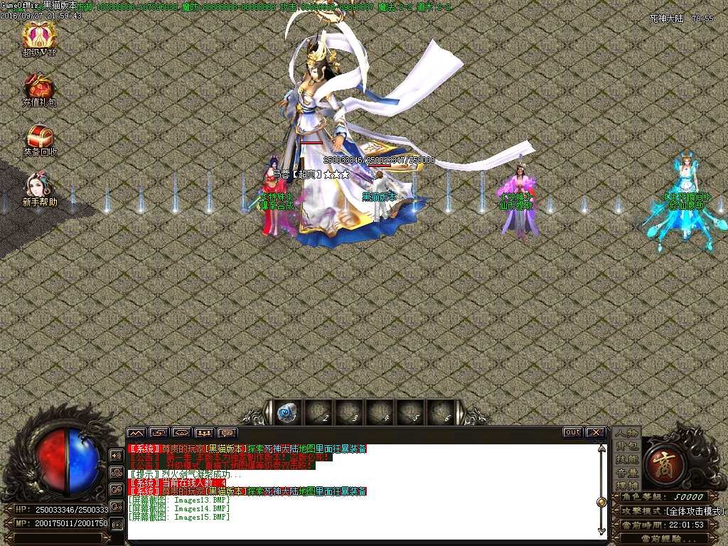 Images16.BMP