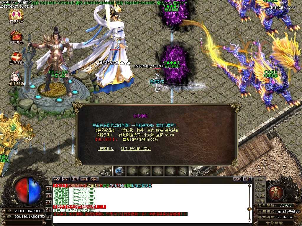 Images18.BMP