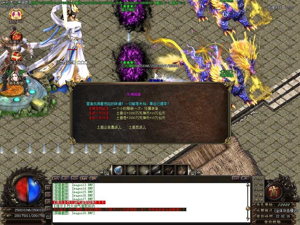 Images19.BMP