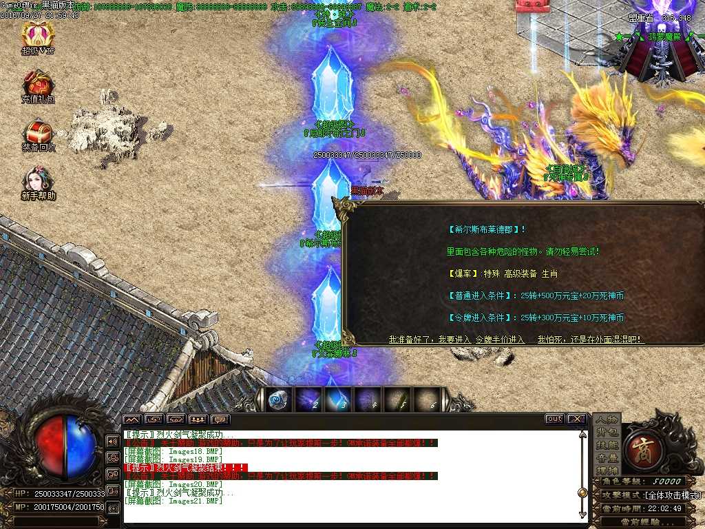 Images22.BMP