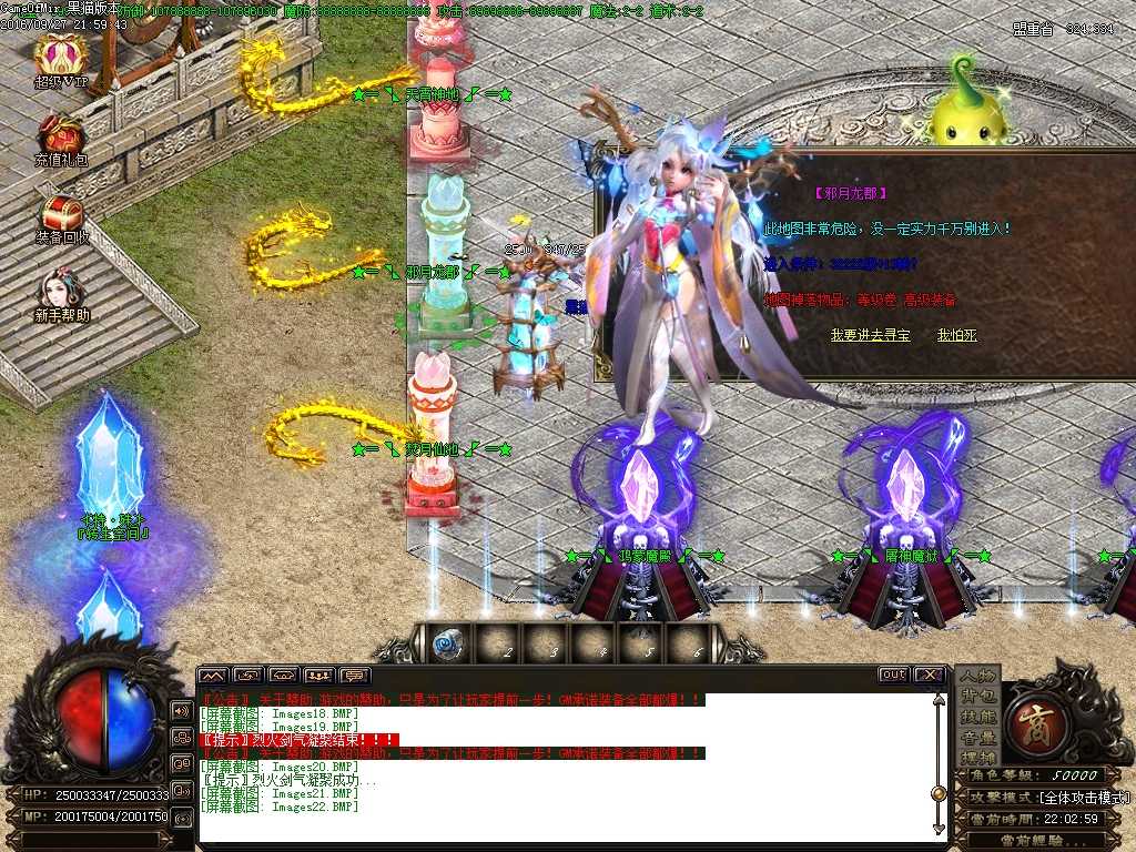 Images23.BMP