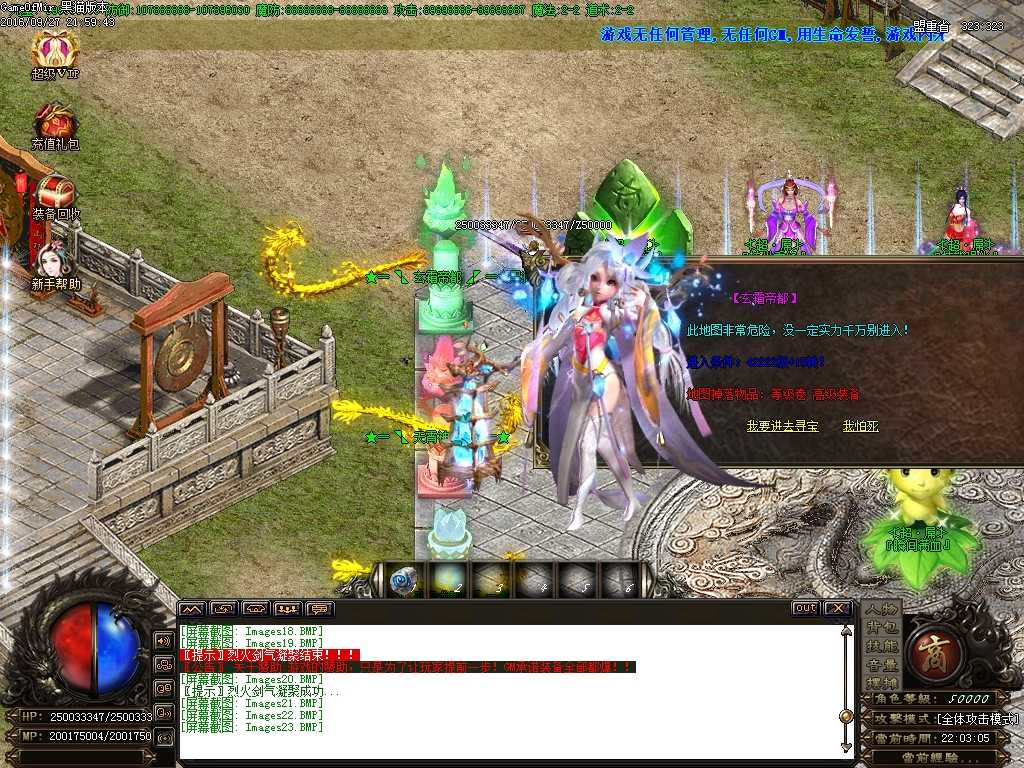 Images24.BMP