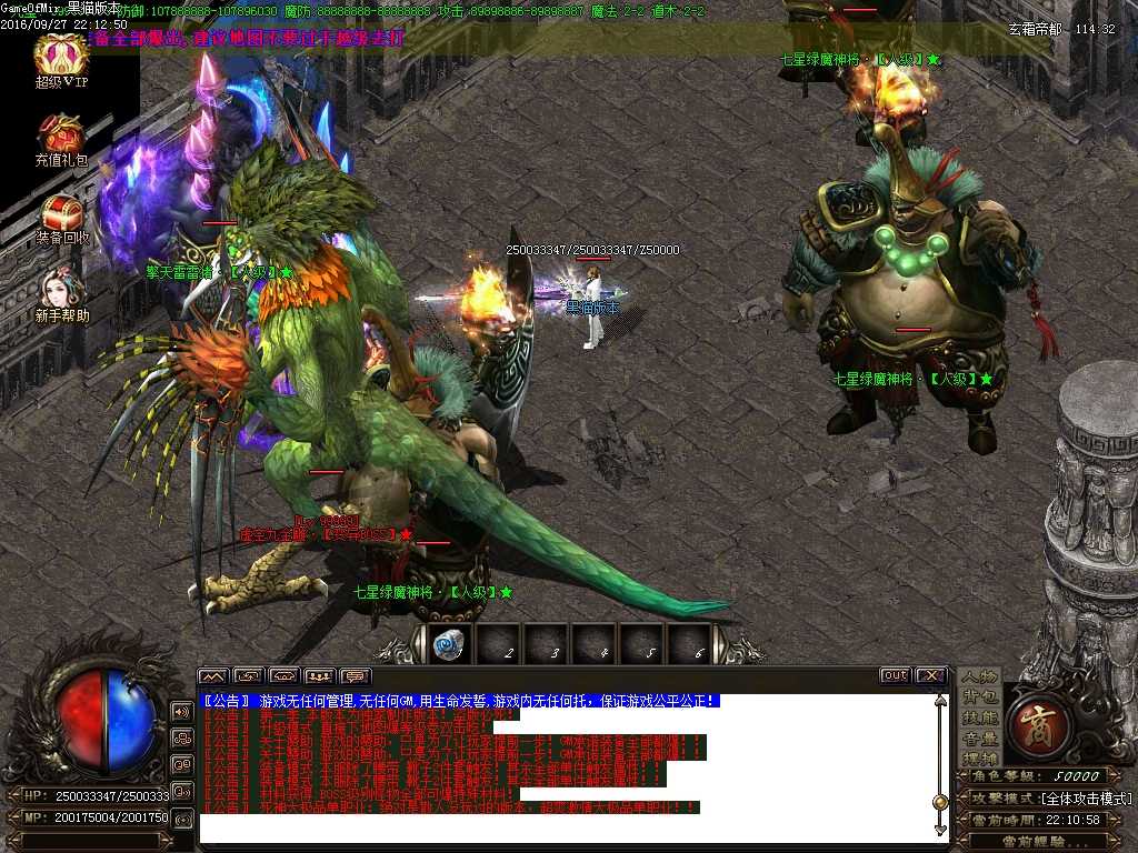 Images25.BMP
