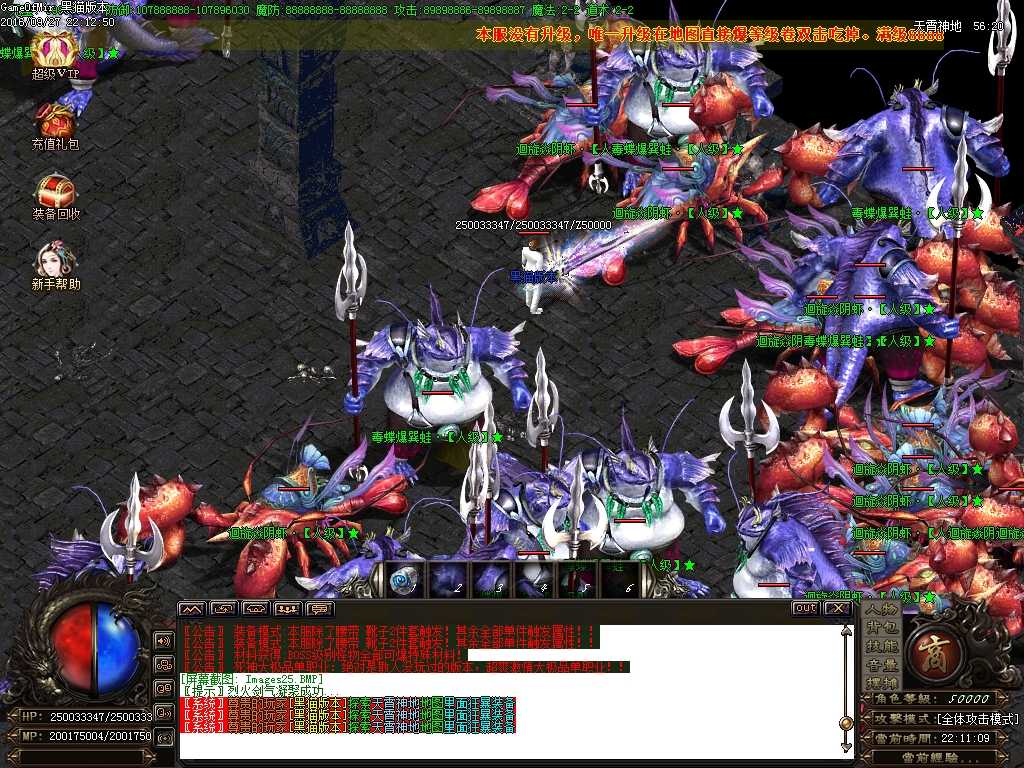 Images26.BMP