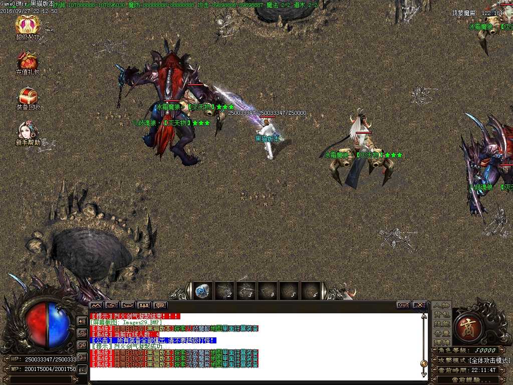 Images30.BMP
