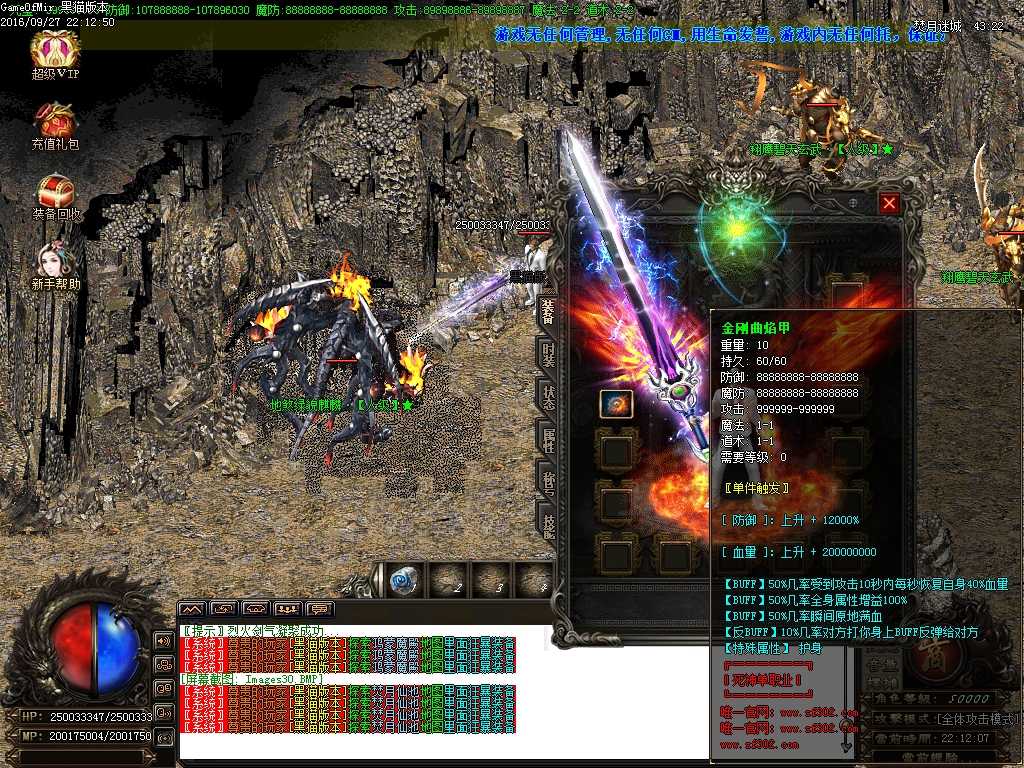 Images31.BMP