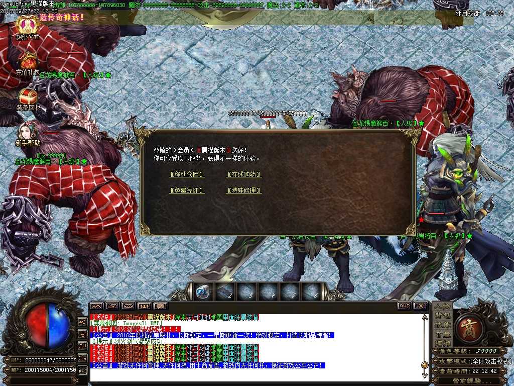 Images32.BMP