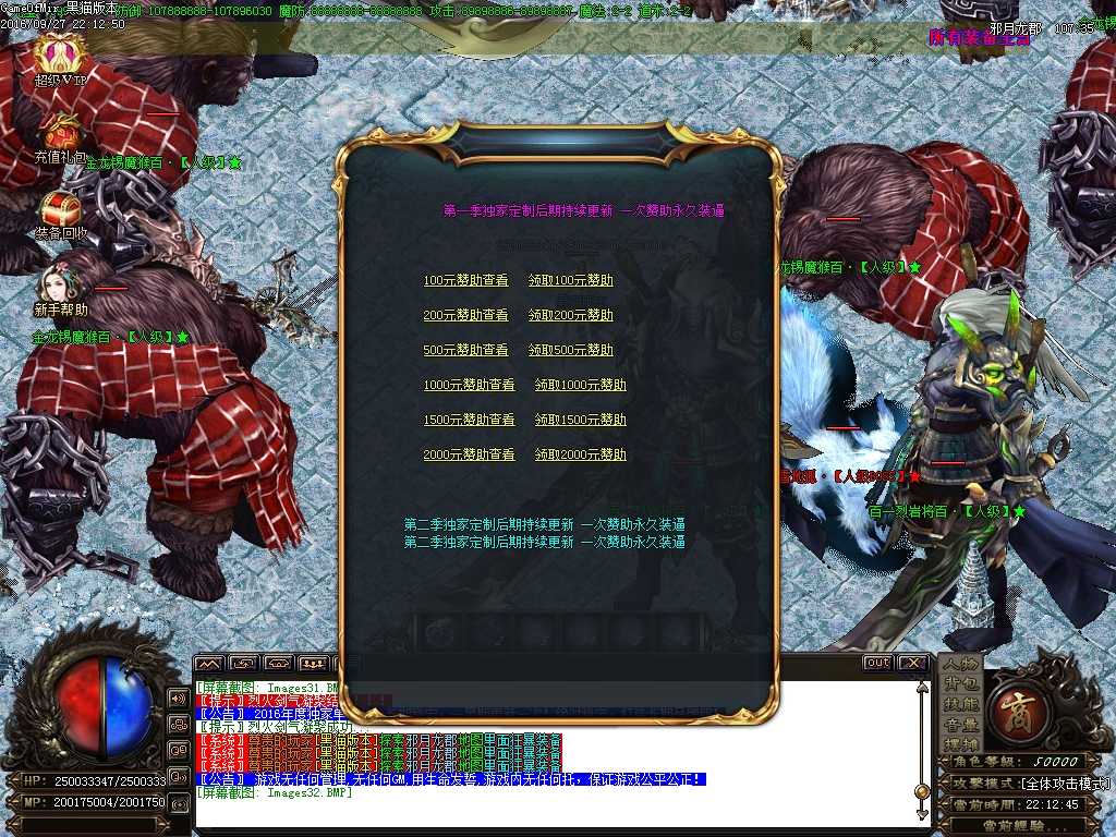 Images33.BMP