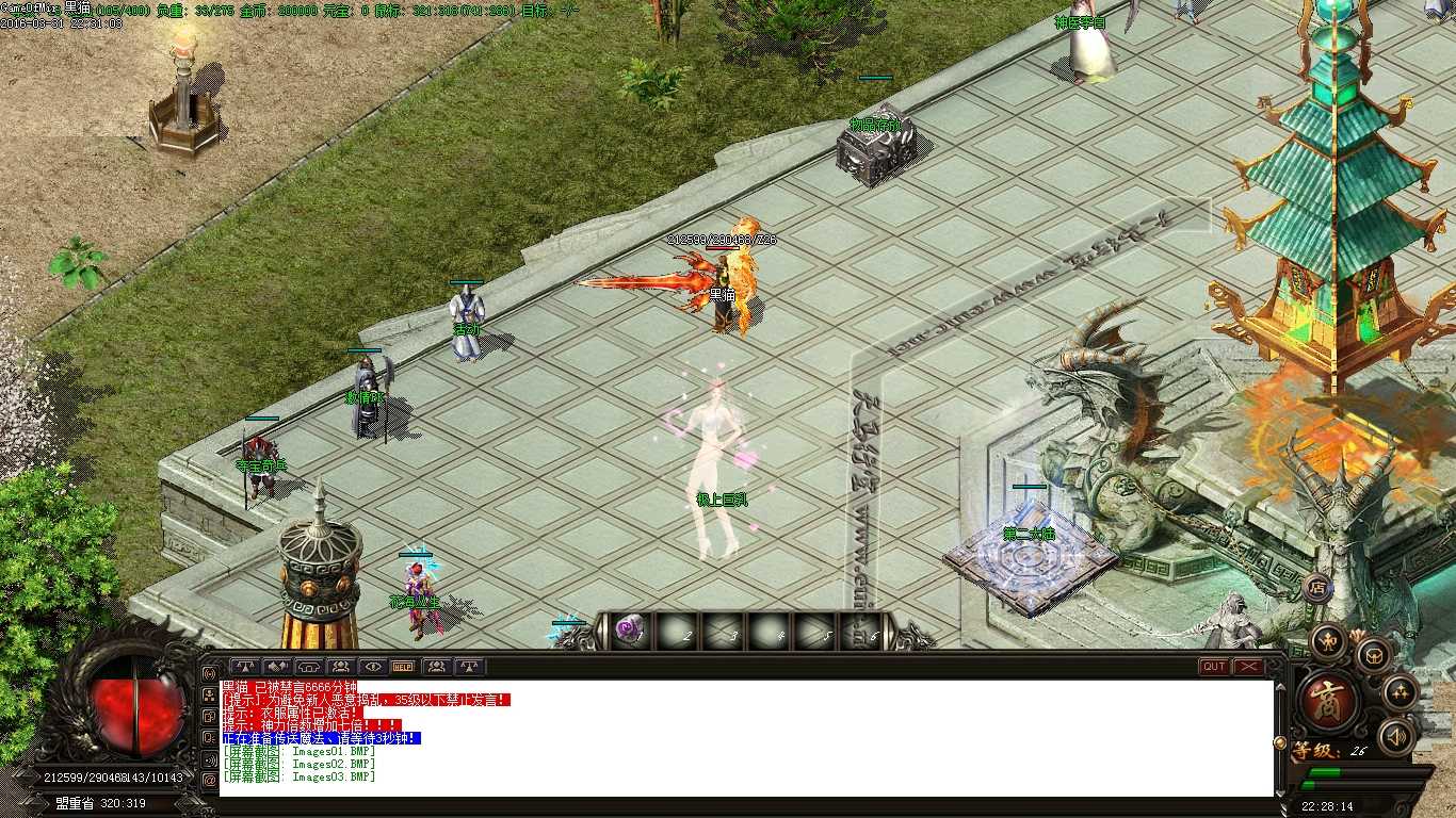 Images04.bmp