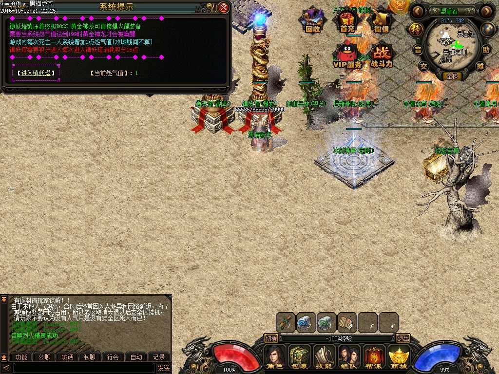 Images27.BMP