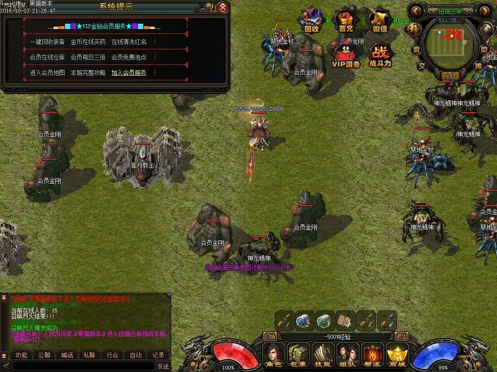 Images63.BMP