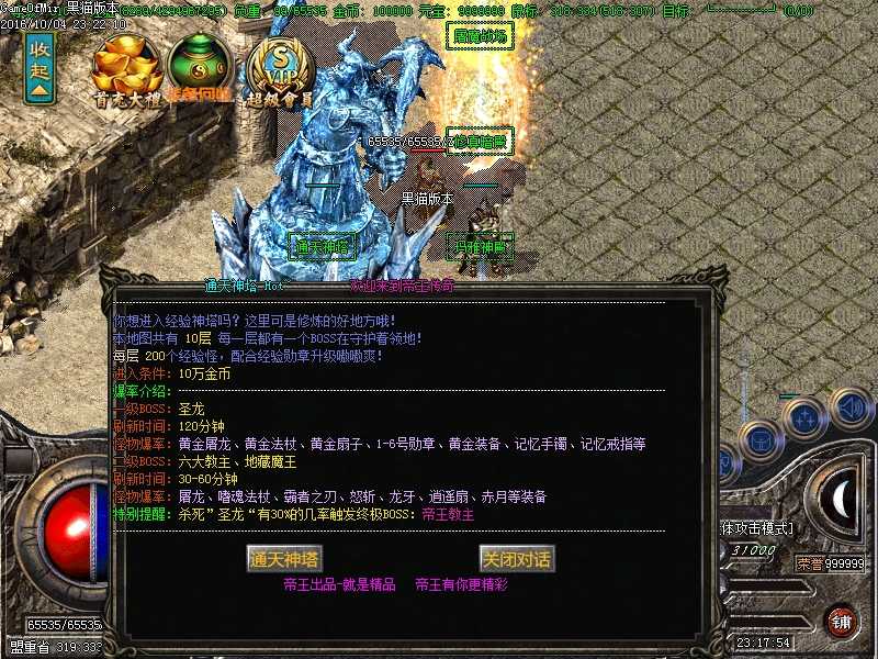 Images23.BMP
