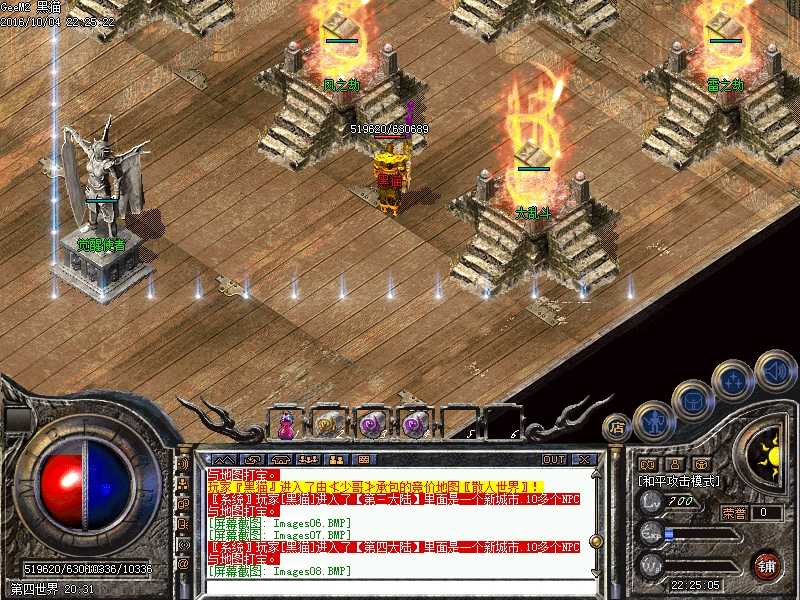 Images09.BMP