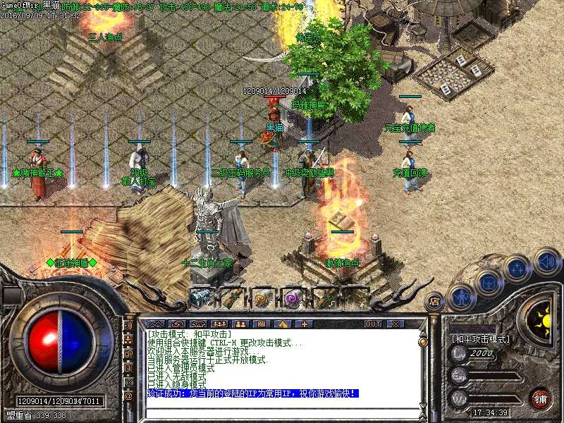 Images01.BMP