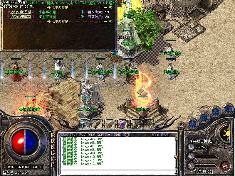 Images13.BMP