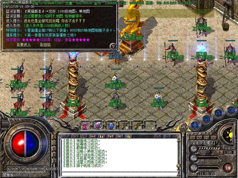 Images23.BMP