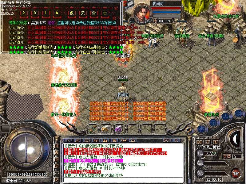 Images17.bmp