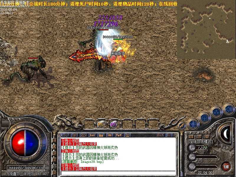 Images40.bmp