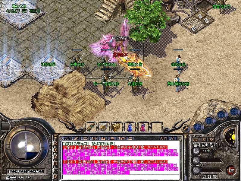 Images01.bmp
