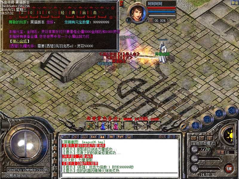 Images07.bmp