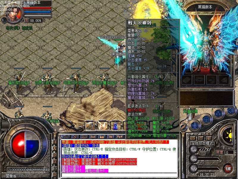 Images01.bmp