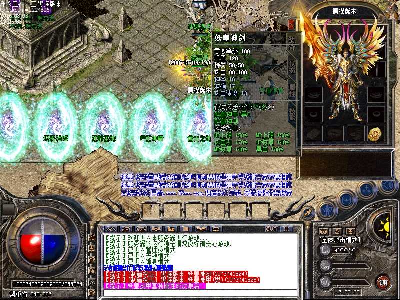 Images08.bmp