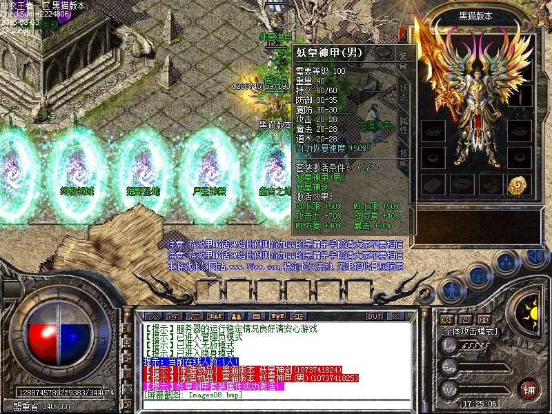 Images09.bmp