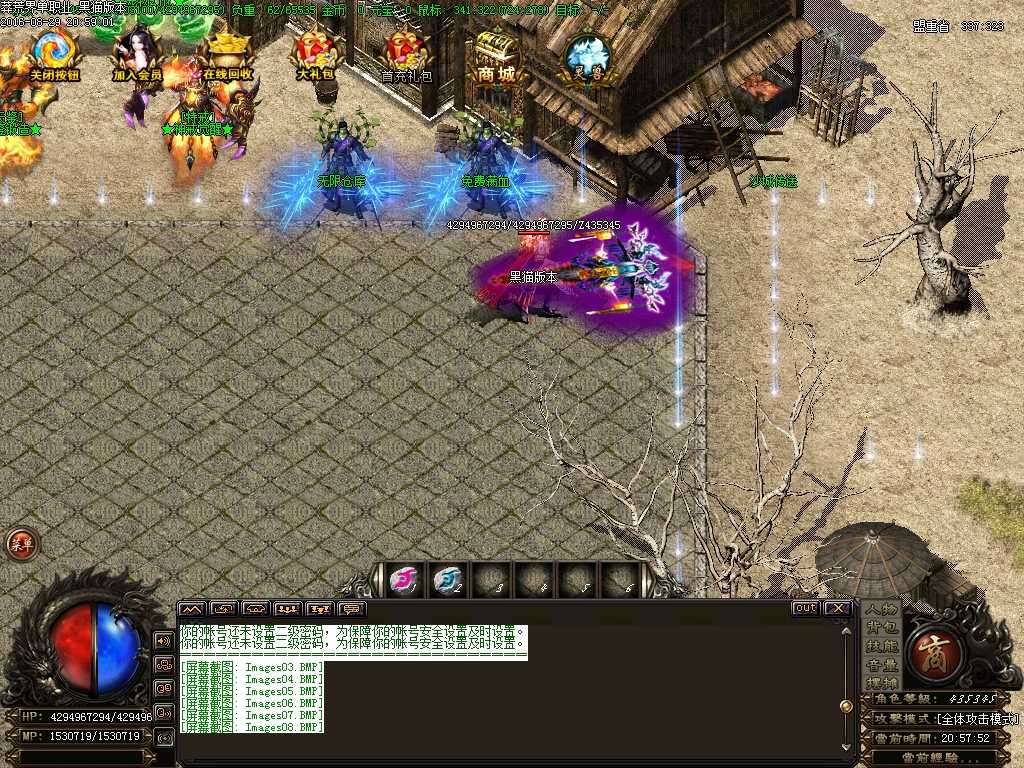 Images09.BMP