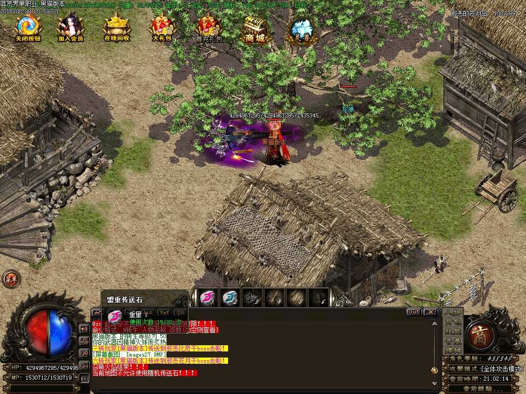 Images28.BMP