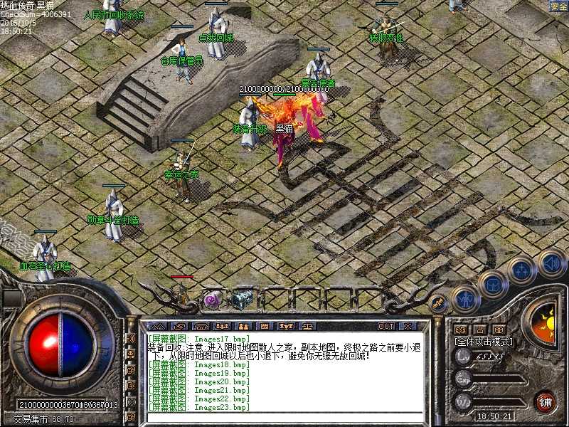 Images24.bmp