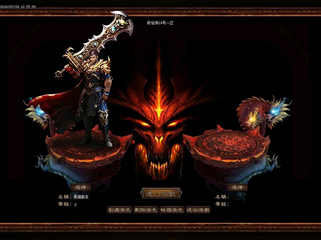 Images01.BMP