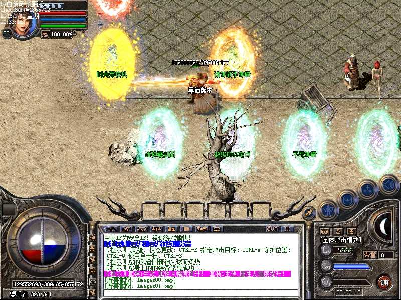 Images02.bmp