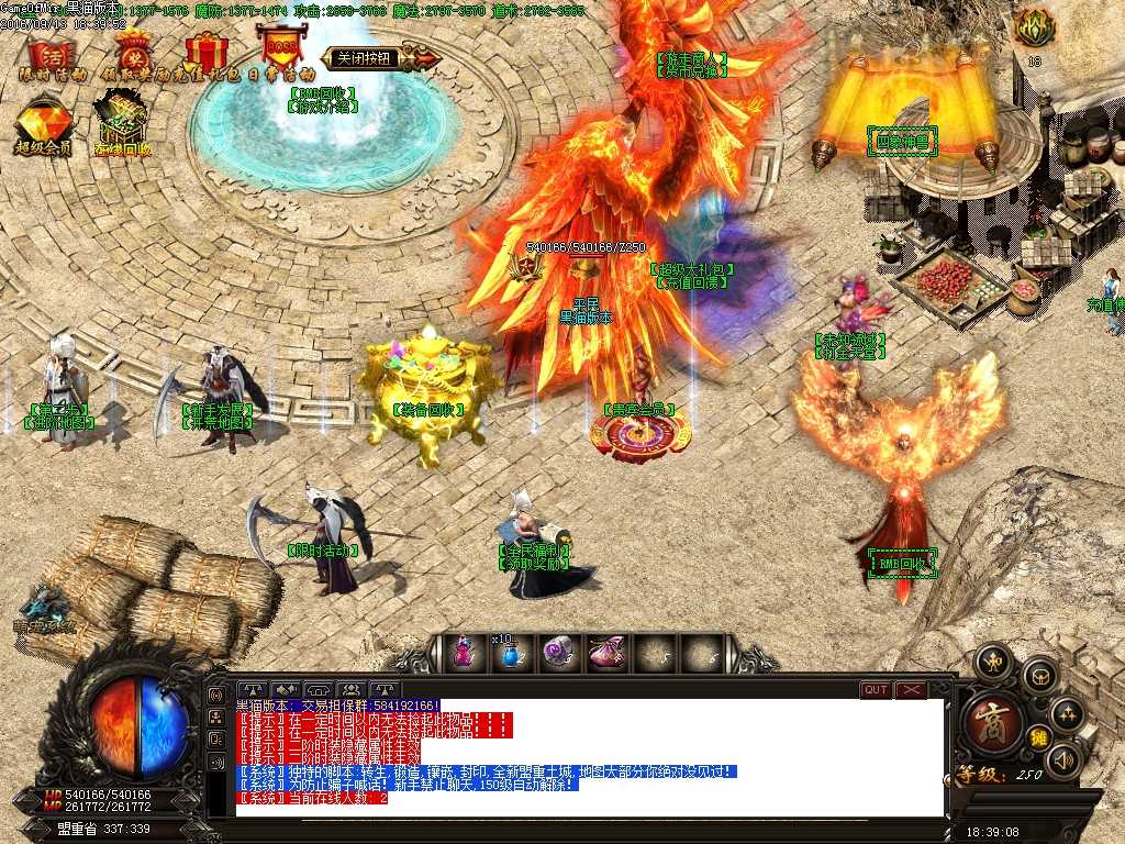 Images01.BMP
