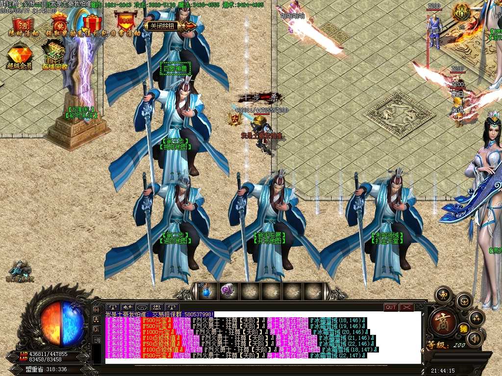 Images03.BMP