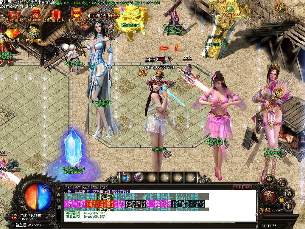 Images07.BMP
