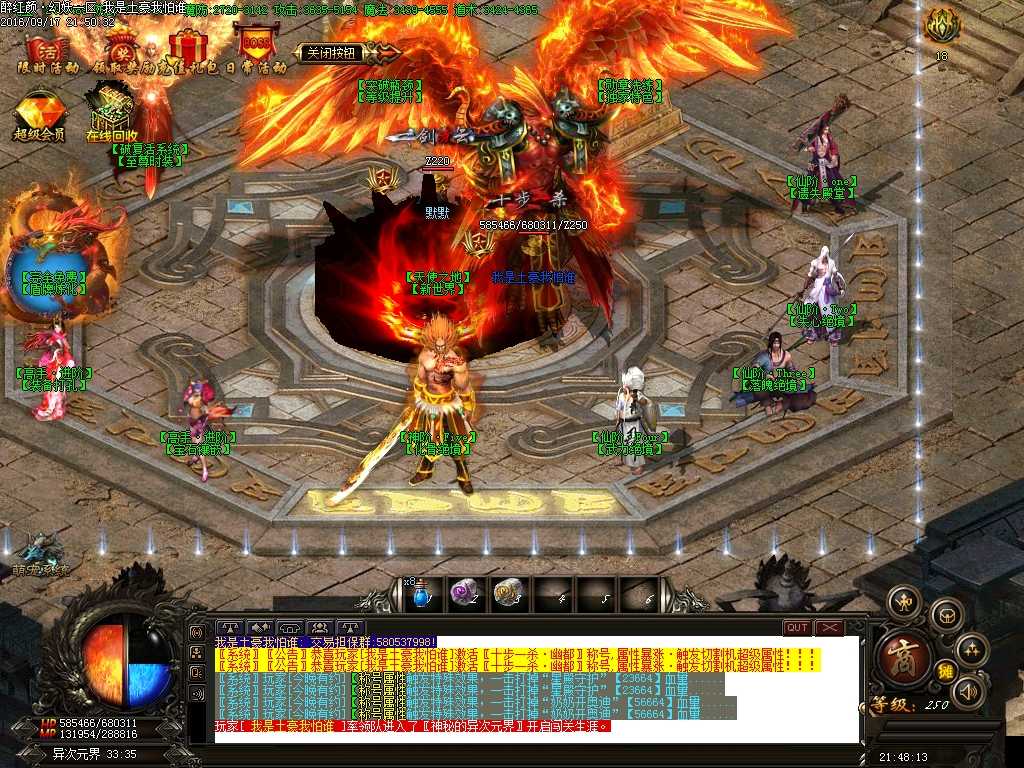 Images09.BMP
