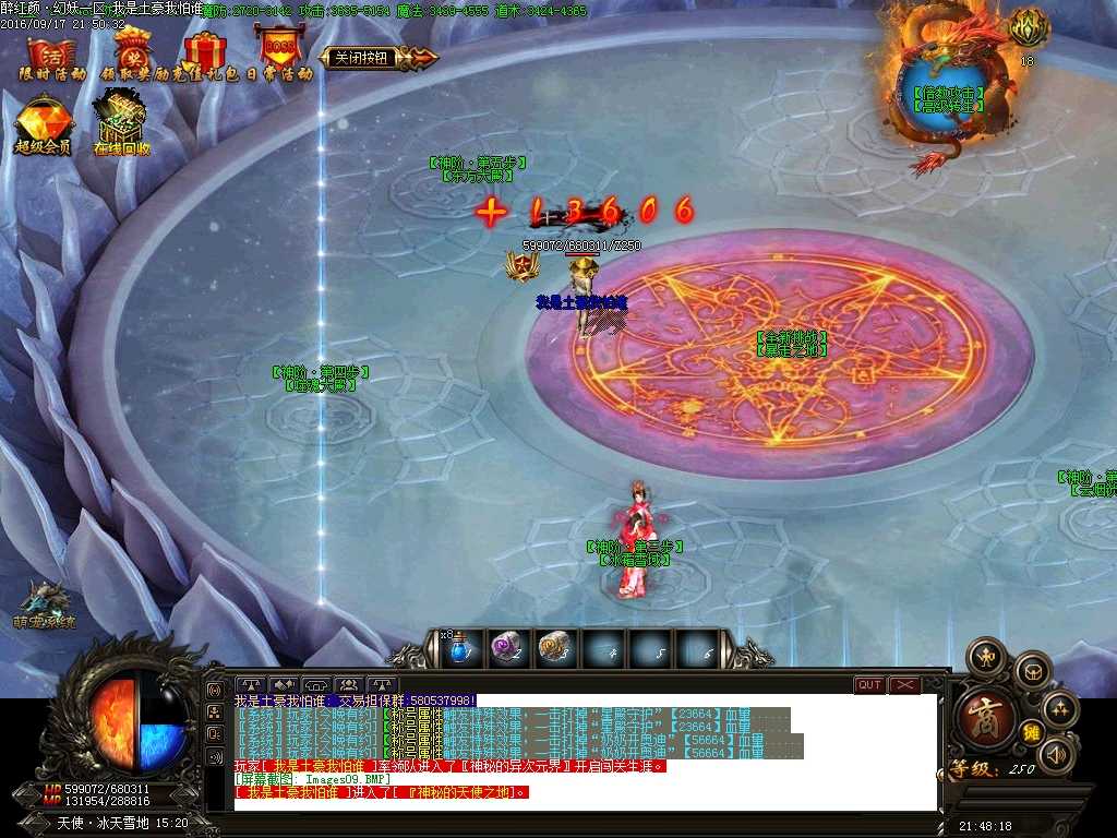 Images10.BMP