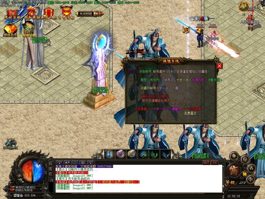Images23.BMP