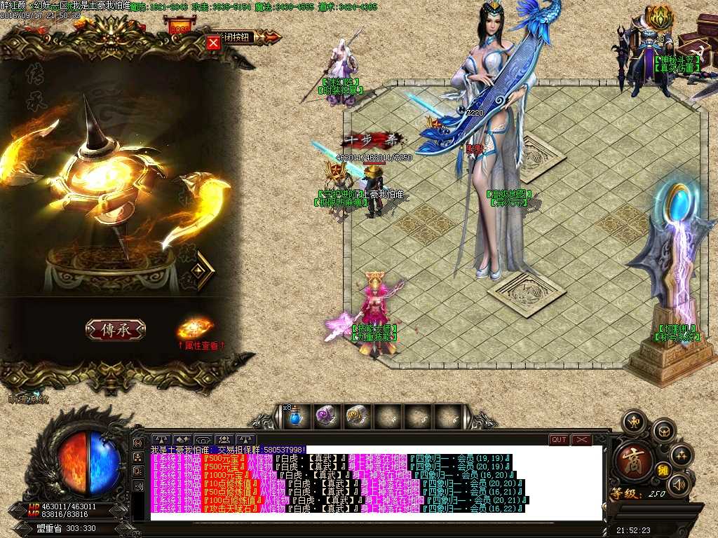 Images24.BMP