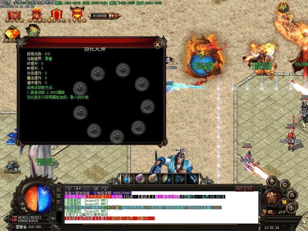 Images27.BMP