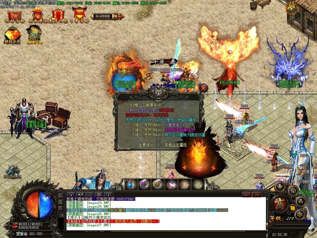 Images28.BMP
