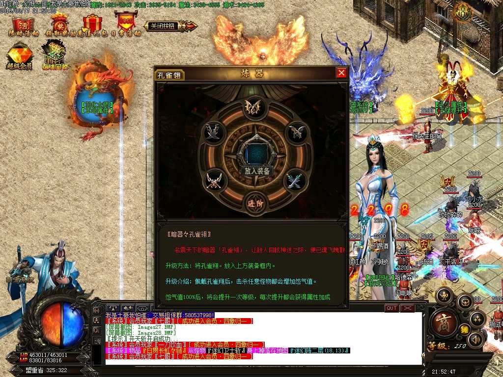 Images29.BMP