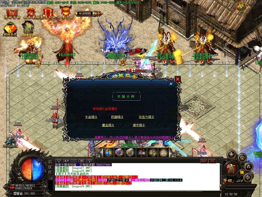 Images30.BMP