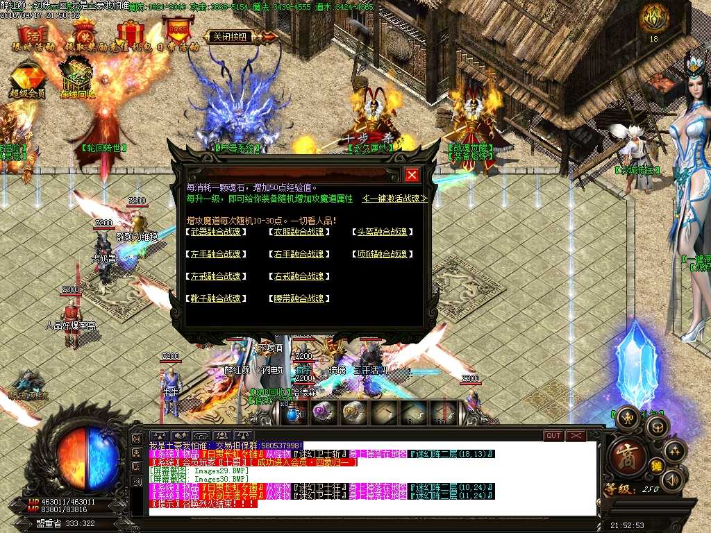 Images31.BMP
