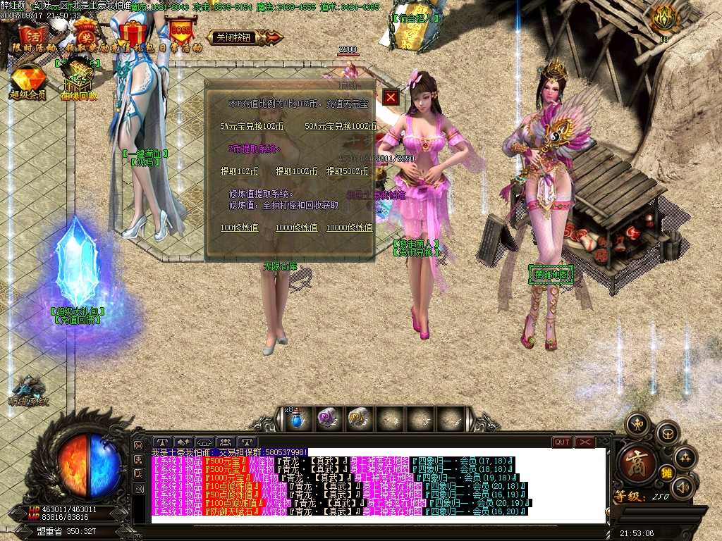 Images33.BMP