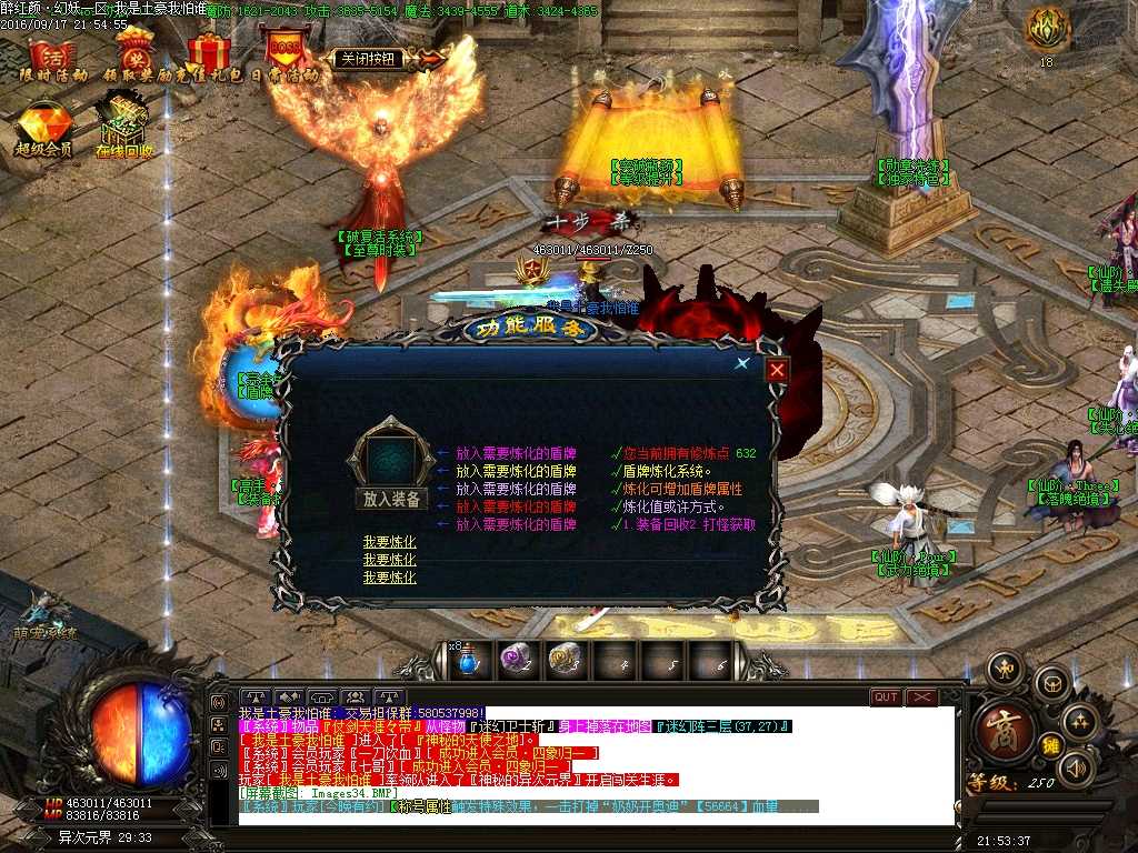 Images35.BMP