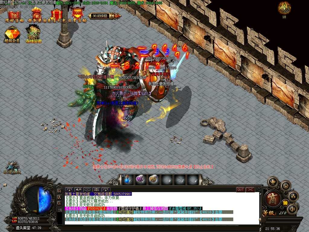 Images37.BMP