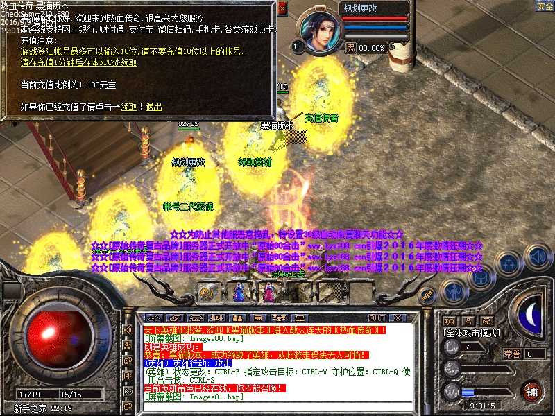 Images02.bmp