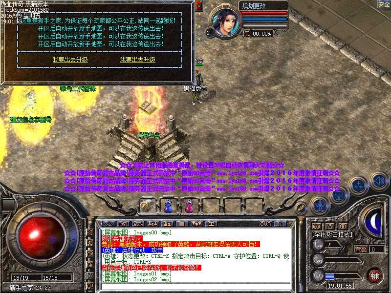 Images03.bmp